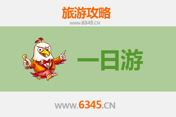 晋中寿阳自驾一日游攻略：探秘龙栖湖、品读祁寯藻故里，邂逅秋日斑斓